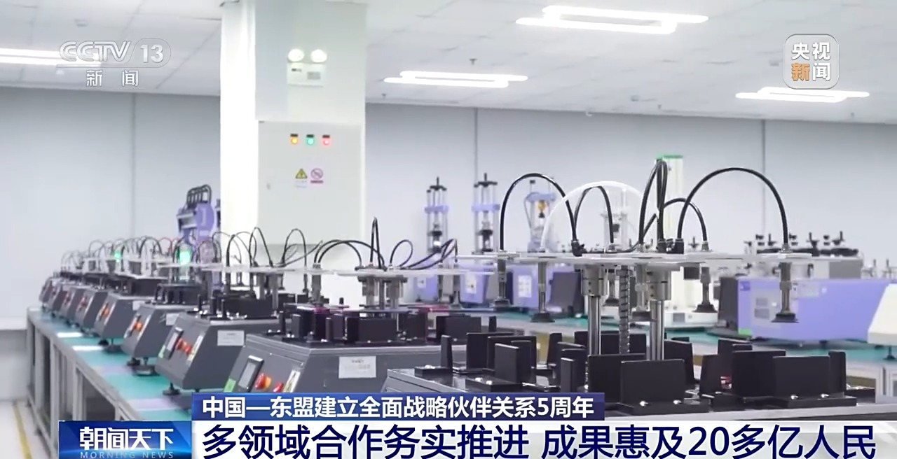 澳客在线：赋能医疗健康决策 - 澳客